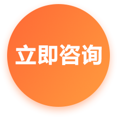 精品游戲開發(fā)