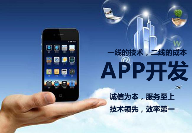 開發(fā)微信公眾平臺過程需要注意什么問題？